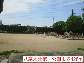 ラフォーレ・エムズ その他外観3