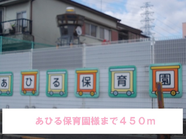 ラフォーレ・エムズ その他外観6