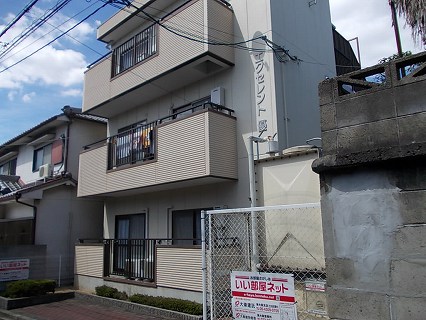 エクセレント優 外観