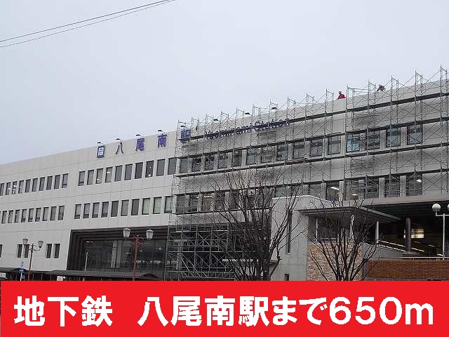 エクセレント優 その他外観1