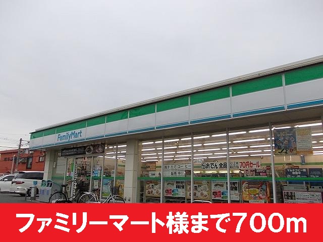 エクセレント優 その他外観2