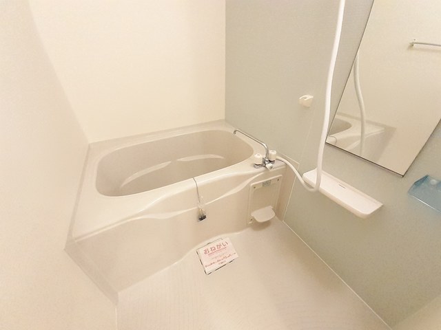 グランド　パレス 風呂画像