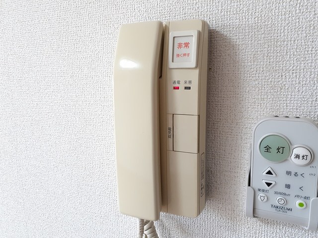 パールレジデンスⅡ その他4