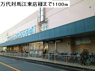 メレヴェイユ　アルファー その他外観6
