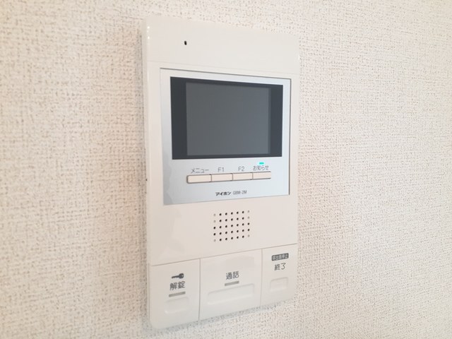 コンフォール その他3