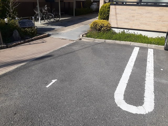 ナリッシュＦｕｊｉｓａｋａ その他7