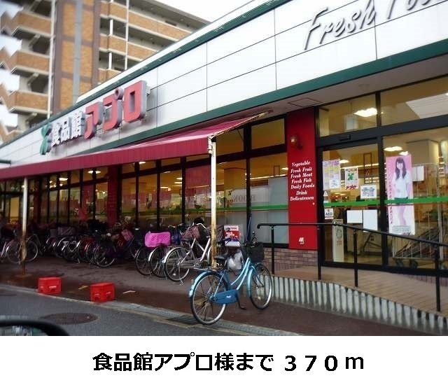 パル橘 その他外観2