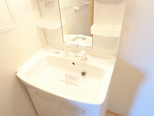Ｄｕ　Ｓｕｄ　Ｍａｉｓｏｎ その他4