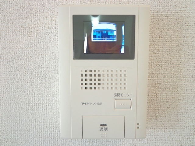 Ｄｕ　Ｓｕｄ　Ｍａｉｓｏｎ その他7