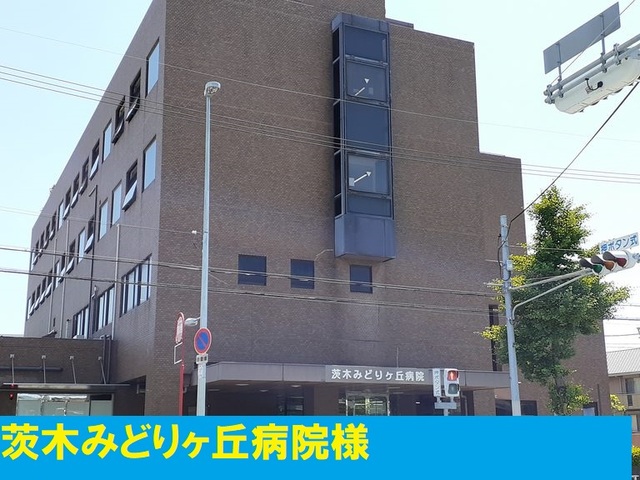 その他外観4