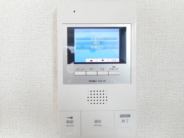 イースト　ブルー その他6