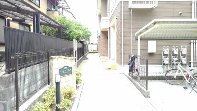 アウローラ松風 その他5