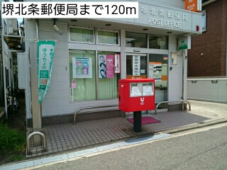 プライムコート その他外観6