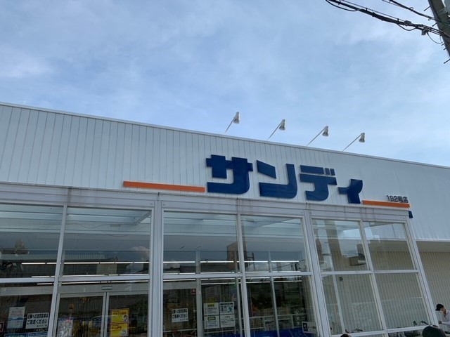 レオパレス真Ⅱ その他7