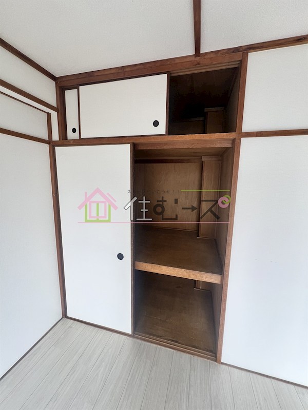 谷澤マンション その他2