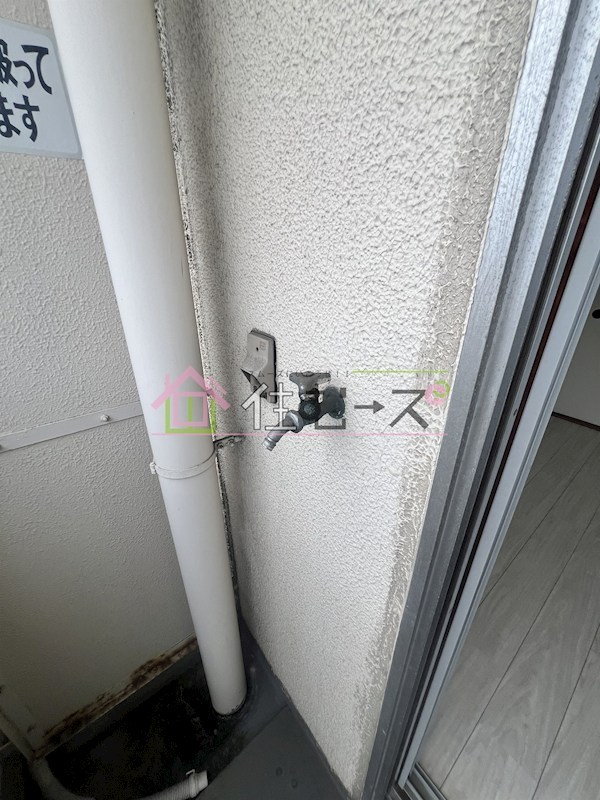 谷澤マンション その他3