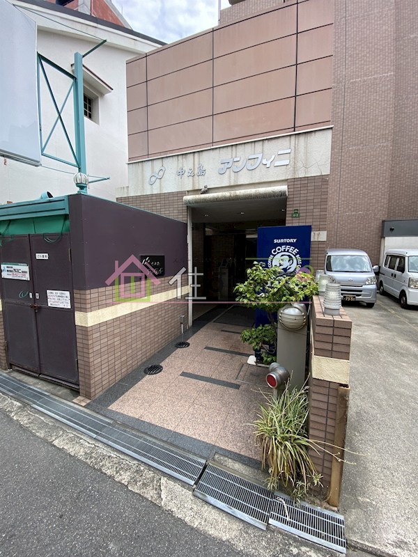∞中之島アンフィニ エントランス