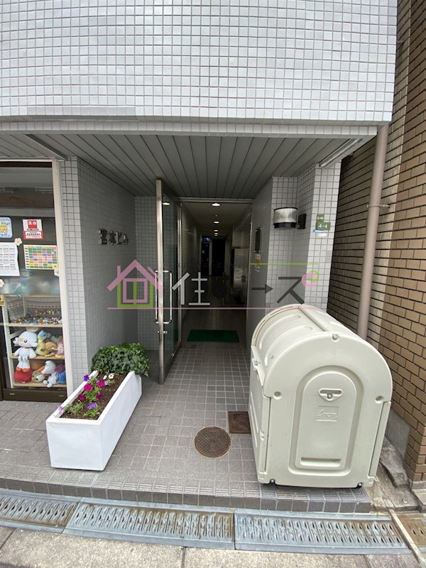 宮本ビル その他1