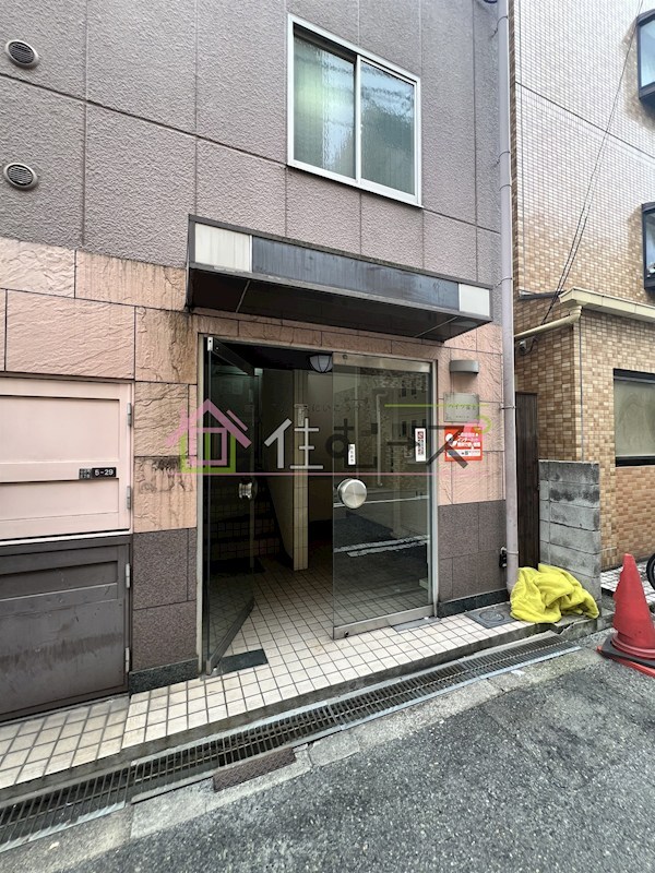 ハイツ富士 その他1