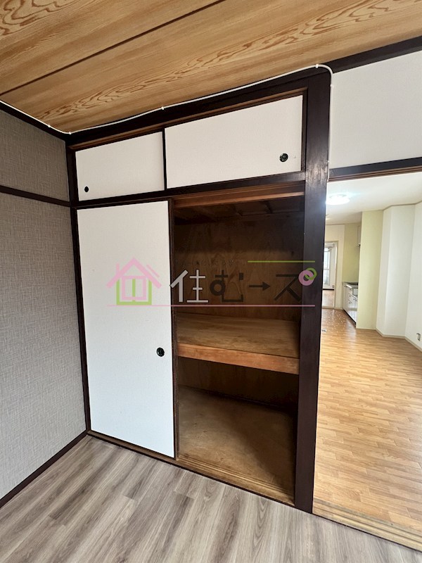 ハイツ富士 その他2