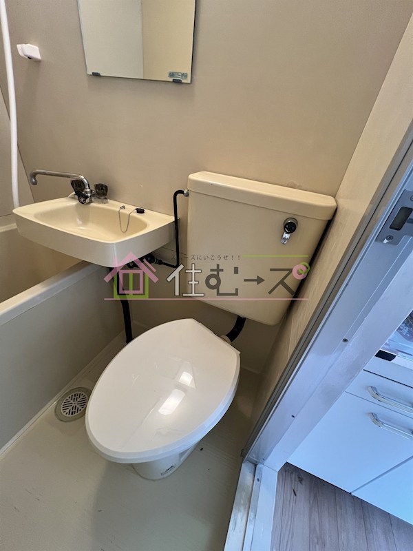 ロイヤル遠里小野 その他3