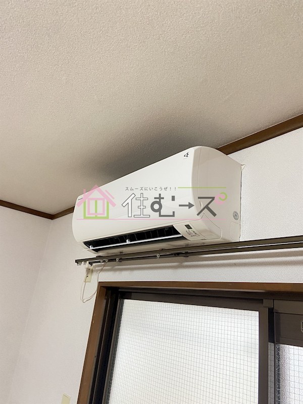 ハイツダウンタウン その他3