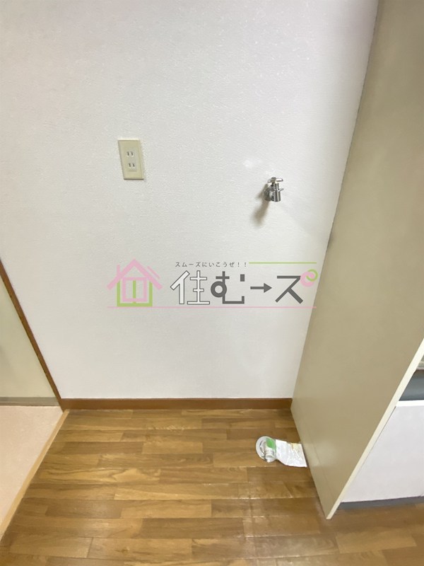 ハイツダウンタウン その他6