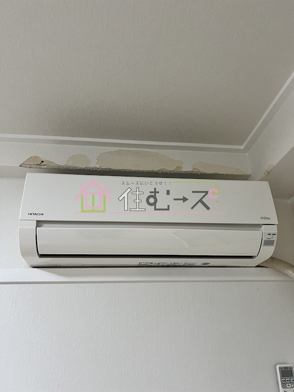 メゾンリファイン その他6
