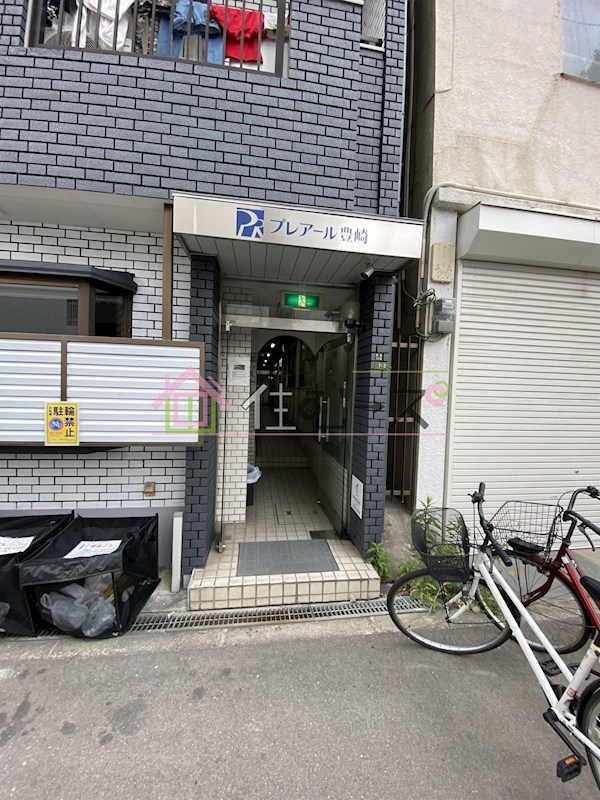 プレアール豊崎 その他1