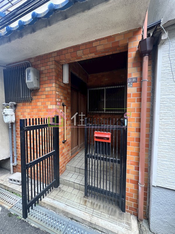 墨江２丁目戸建 その他1