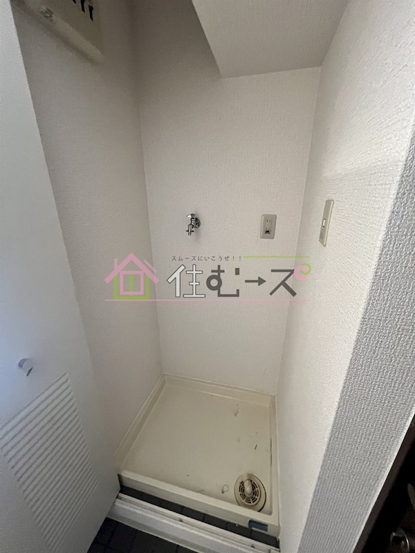 ラ・ハイール住吉 その他3