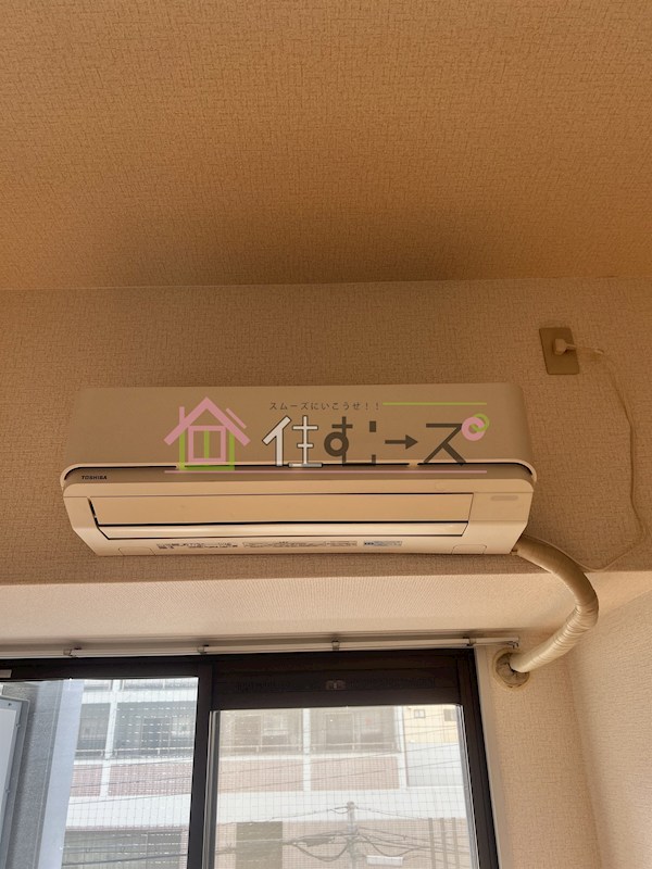 ラ・ハイール住吉 その他6