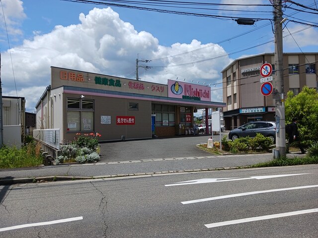 メゾン　グランシャン その他外観6