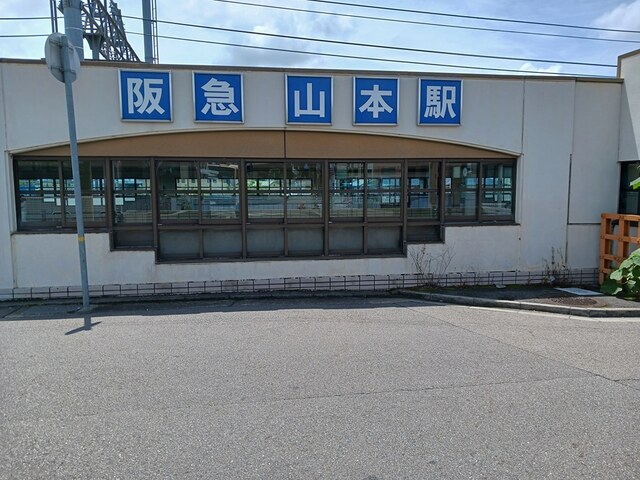メゾン　グランシャン その他外観1