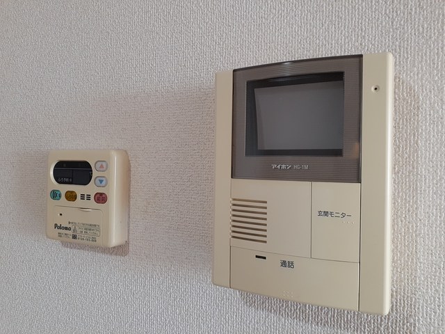太間パークレジデンス その他6