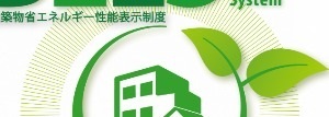 スパークルⅠ その他8