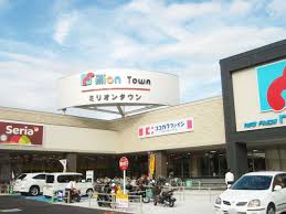 ピレーネ豊南町南 周辺画像8