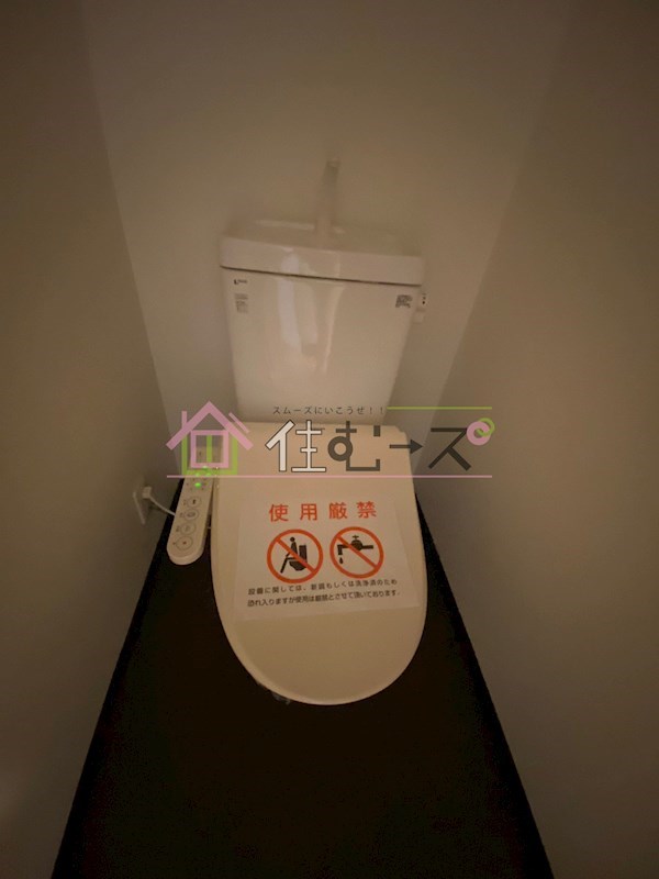 La Douceur難波東 その他2