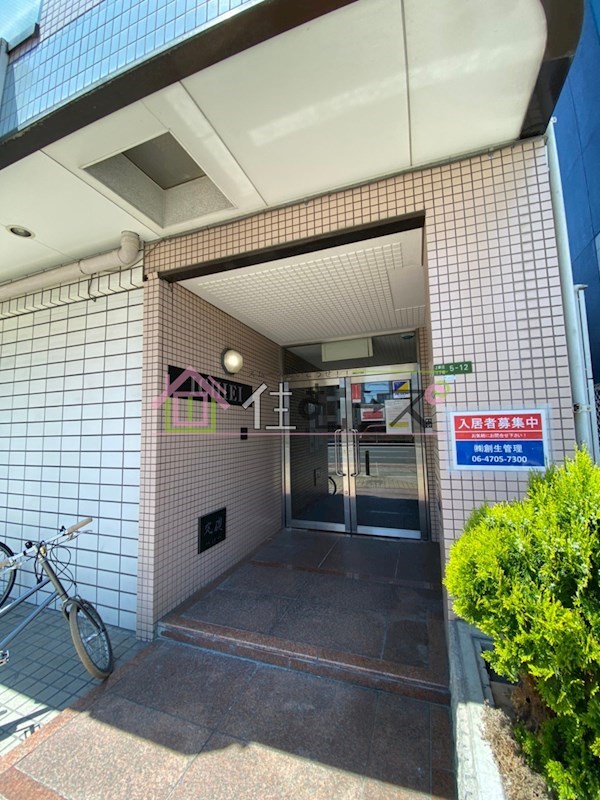 ICHIEI  その他1
