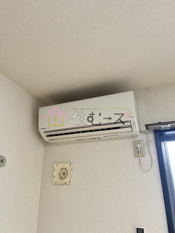 フジパレスクロワール その他6