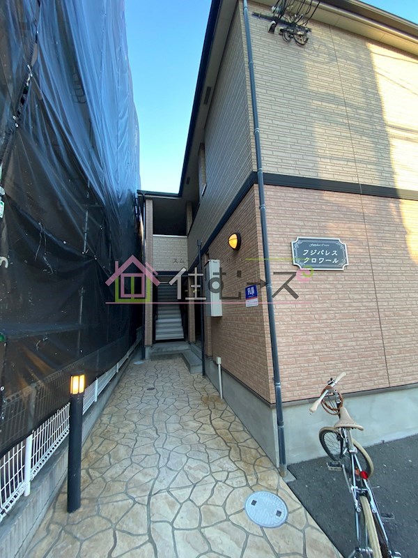 フジパレスクロワール その他外観2