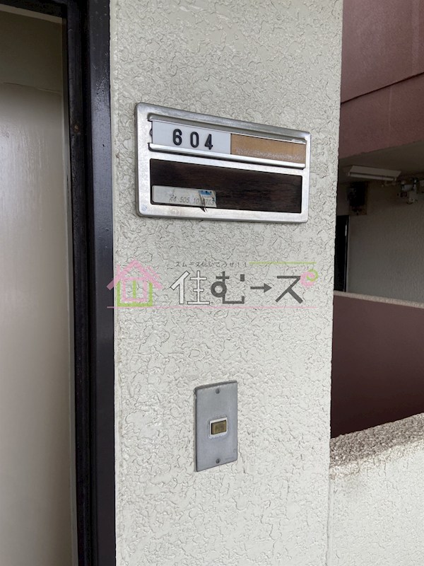 エスティライフ姫島公園 その他6