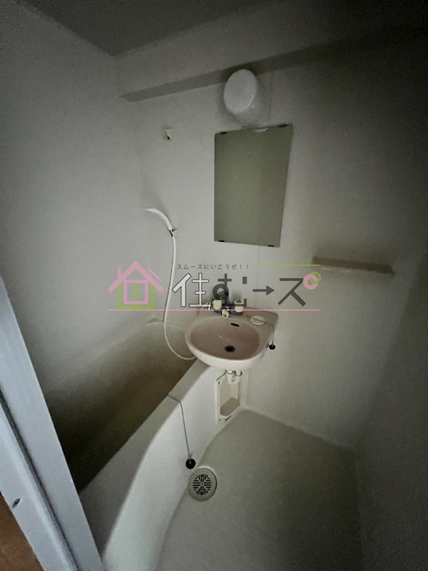 サンパレスイースト 風呂画像