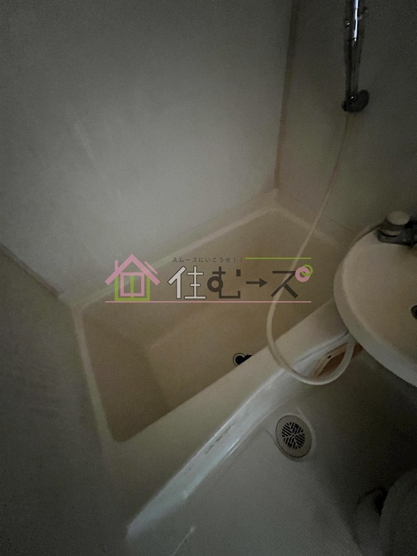 ロイヤル神路Ⅲ 風呂画像