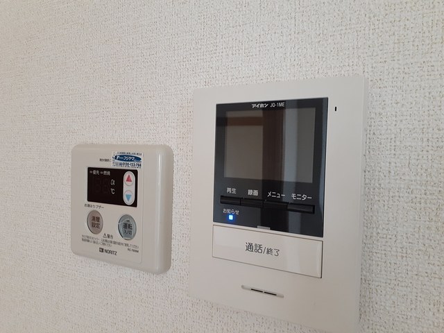 ペリプエストⅠ番館 その他1