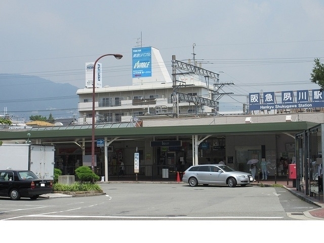 クルーセ・夙川 その他外観1