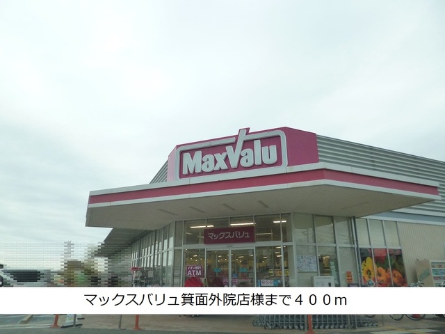 その他外観1