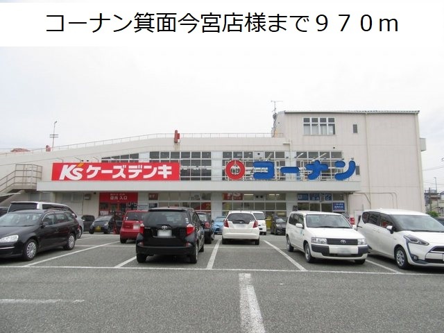 その他外観5