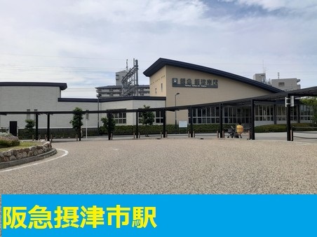 ハックベリー茨木南 その他外観4