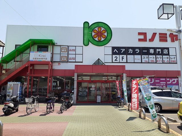 プロヴィデンスコート その他外観3